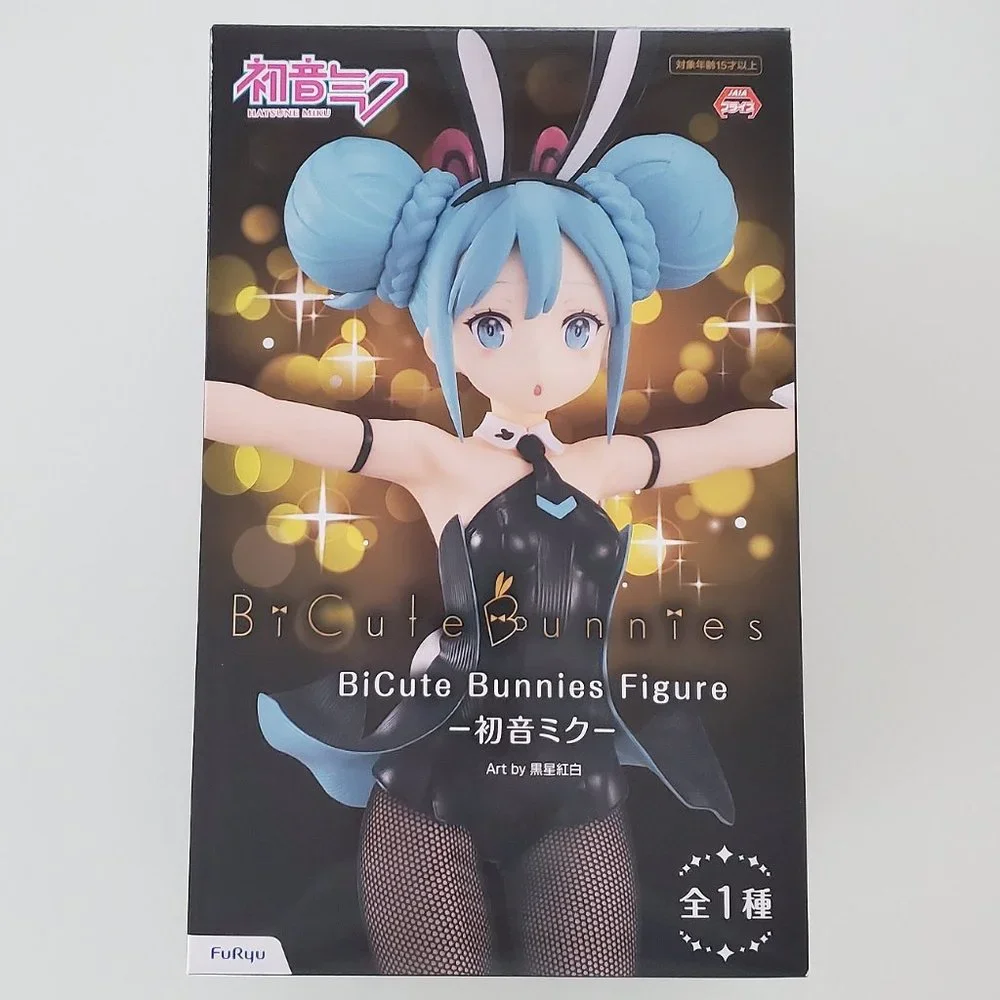 Hatsune Miku - Vocaloid - BiCute Bunnies Figure - Black Ver. - Picture 1 of 2
